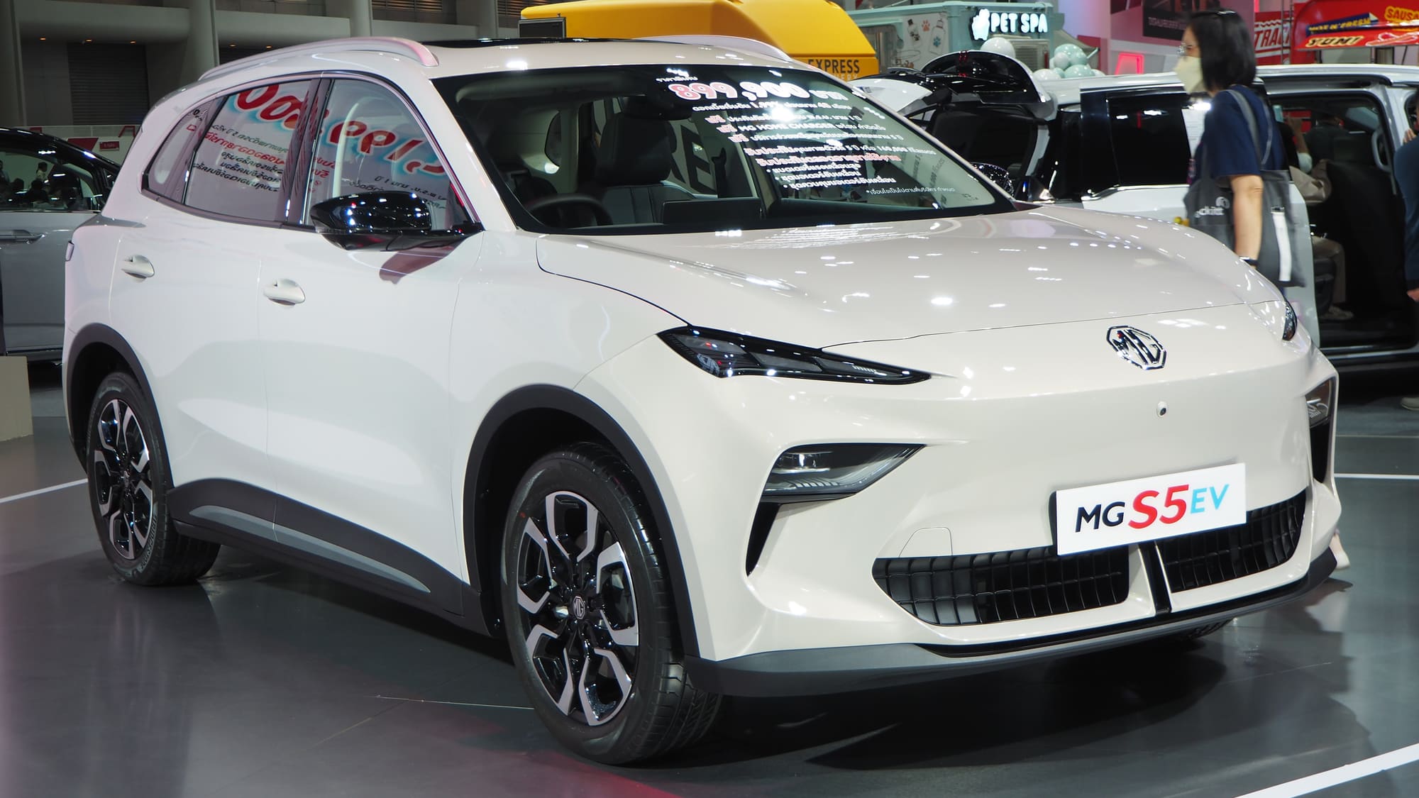 MG S5 EV